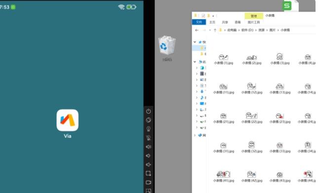 AnLink一款专业简便的安卓Android投屏到电脑的软件