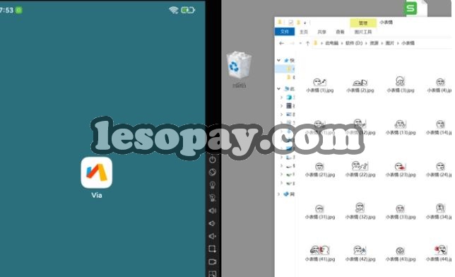 20230918 92 AnLink一款专业简便的安卓Android投屏到电脑的软件